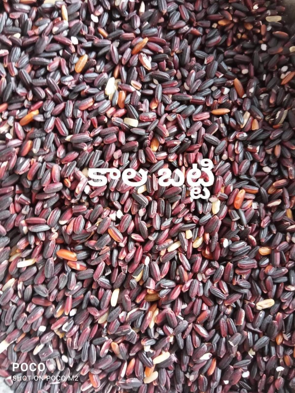Product 6